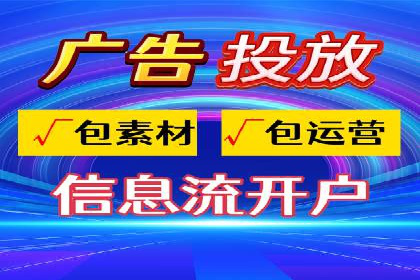 百度竞价包年推广策略：企业增长的新动力