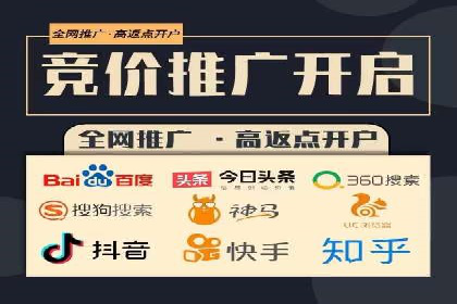 头条信息流跨界合作案例